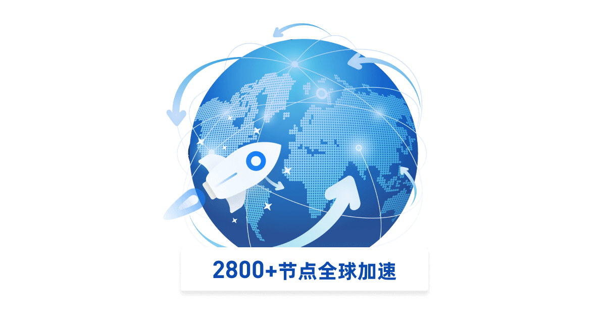 百萬(wàn)人同時(shí)閱讀不卡頓